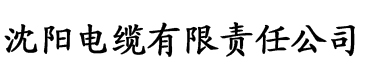 美国香蕉电影电缆厂logo